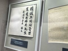 -宋庆龄陵园