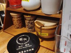 -雷门拉面·现熬骨汤(凯德来福士店)