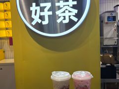 -时尚天河商业广场
