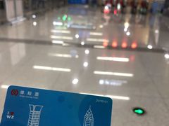 -温州龙湾国际机场