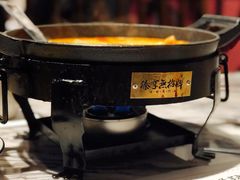 -臻享無招牌·食蛙专门店(太古里店)