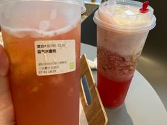-夏日百货