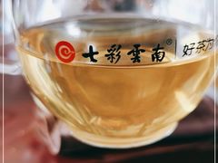 -七彩云南茶(七彩云南第壹城店)