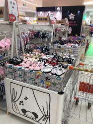 -孩子王童乐园(天津远洋乐堤港店)