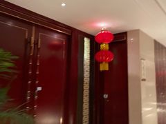 -海州湾会议中心中餐厅