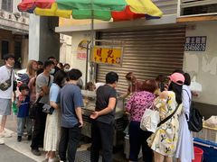 -明记牛杂(新马路分店)