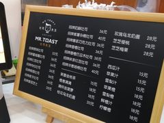 -万达广场(南京江宁店)