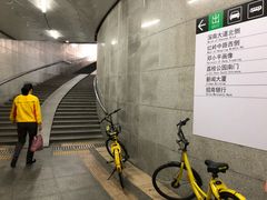 -荔枝公园-小平画像广场