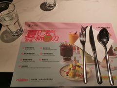 餐具摆设-半秋山西餐厅(巴南万达广场店)