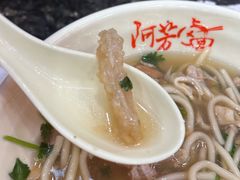 -阿芳卤面(中闽百汇店)