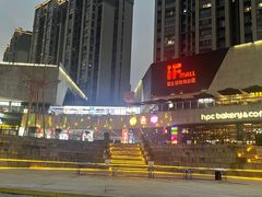 -易生活购物公园
