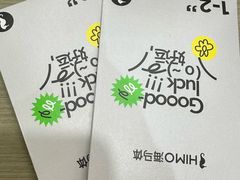 -海马体照相馆(佛山岭南站店)