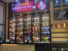 -乐在集市海鲜大排档(平潭店)