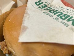 -魏家凉皮(协和店)