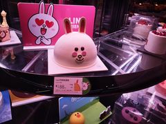 -巴黎贝甜(来福士店)