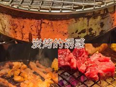 -山之屋炭火烧肉·生啤畅饮(大朗万科中央公园店)