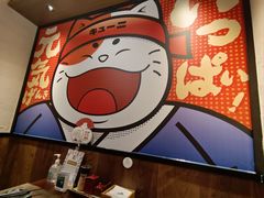 -弓二·烧鸟居酒屋(财富购物中心店)