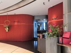 -遇外滩(BFC外滩金融中心店)
