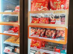 -肯德基(京广桥店)