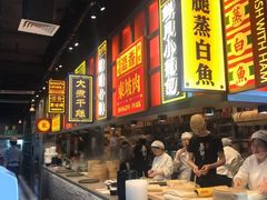 -弄堂小笼包(西青中北永旺购物中心店)