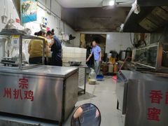 -陶记正宗德州扒鸡(科巷店)