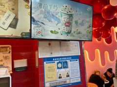 -DQ·蛋糕·冰淇淋(阜盛道店)