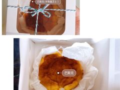 -欢饮(王府井总店)