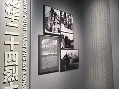 -上海市龙华烈士陵园