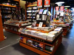 -西西弗书店&矢量咖啡(来福士广场店)