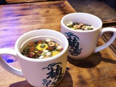 花果茶-楠火锅(广州总店)