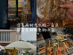 -南丫岛