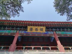 -承德避暑山庄景区