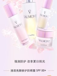 -安吉拉青春化管理中心