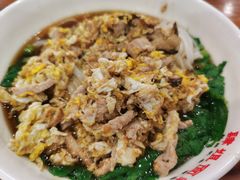 肉丝炒蛋粉-肆姐面粉馆(坡子街店)