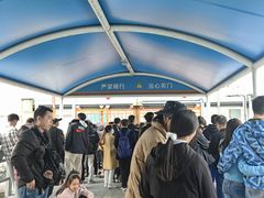 -上海轮渡售票处