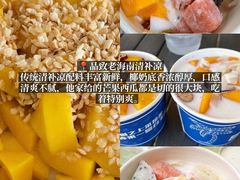 -亚龙湾站