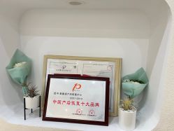 点击看大图 -普睿媞产后直营连锁(市妇女儿童活动中心店)