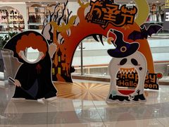 -巴黎春天(浦建店)