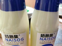 -高原第一家资格烤羊肉(玉林南路总店)