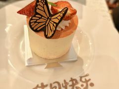 -上海和平饭店龙凤厅 Dragon Phoenix