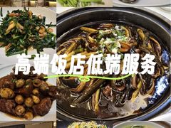 -冶春茶社(官园桥店)