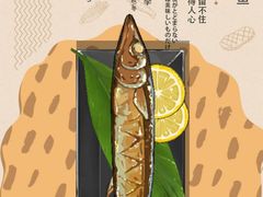 -木屋烧烤(龙岗南联店)