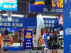 -喝丢一只鞋海鲜烧烤·海肠捞饭(文体街店)
