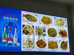 -杨记小炒老店