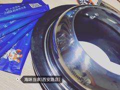 -海味当家(西安路店)