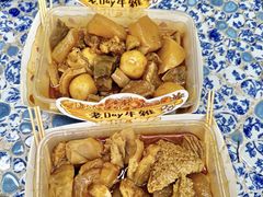 -老day牛杂(官也街总店)