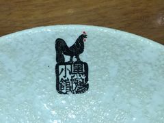 -黑鸡小馆(金源店)