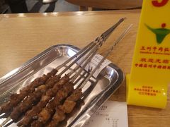 -马艾萨中国兰州牛肉拉面(劲松店)
