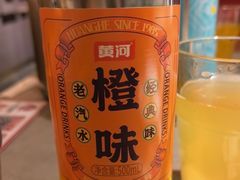 -有奴思烤肉·清真(正宁路店)