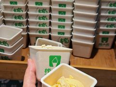 -楠小云·云南鲜菌·鲜牛自助火锅(九眼桥店)